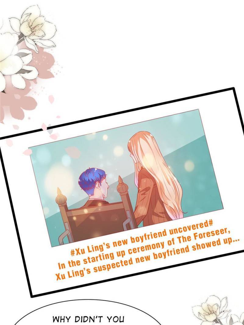 Page 1 of Chapter 195