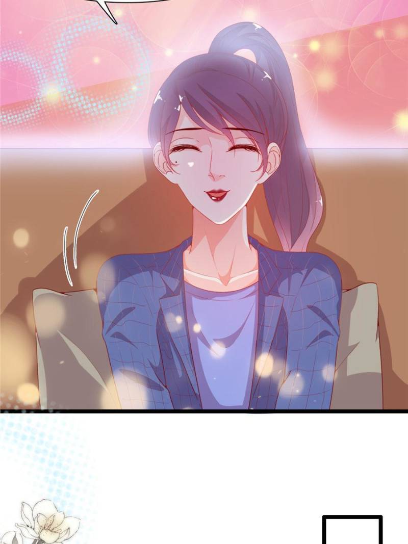 Page 12 of Chapter 196