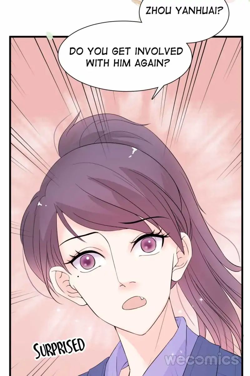 Page 12 of Chapter 25