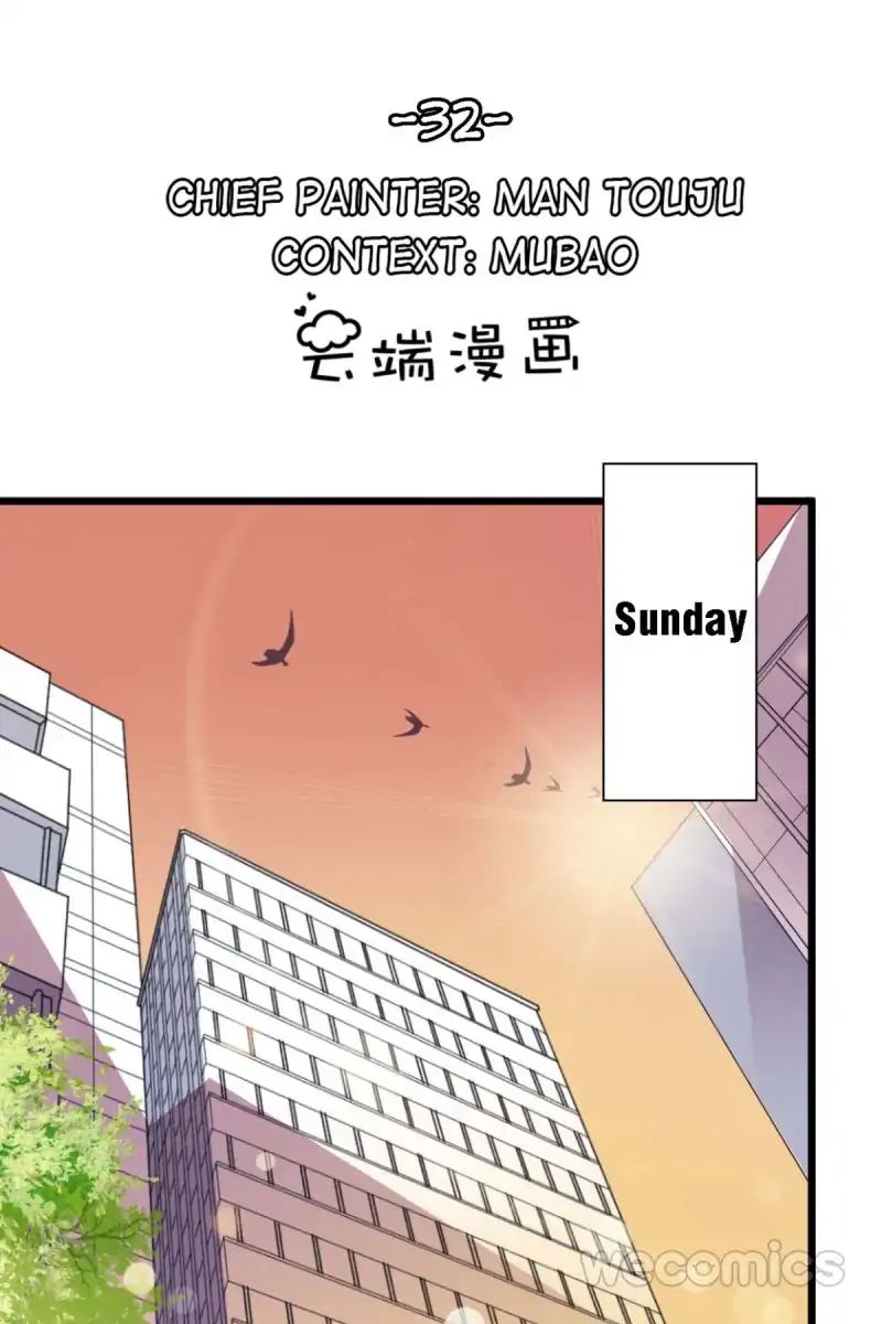 Page 1 of Chapter 32
