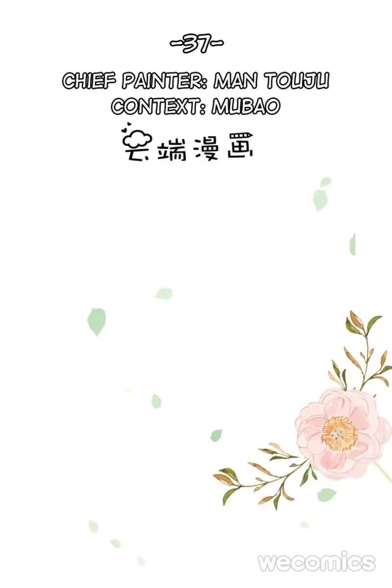 Page 1 of Chapter 37