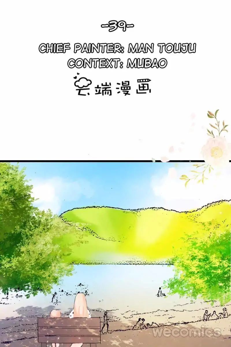 Page 1 of Chapter 39