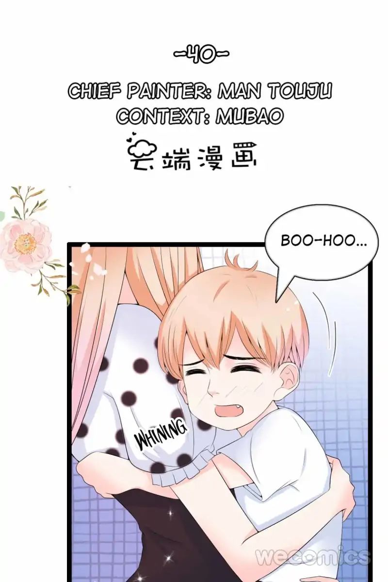 Page 1 of Chapter 40