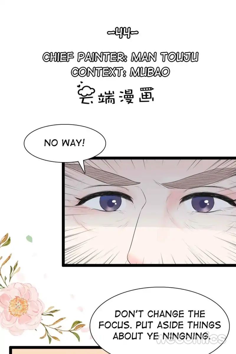 Page 1 of Chapter 44