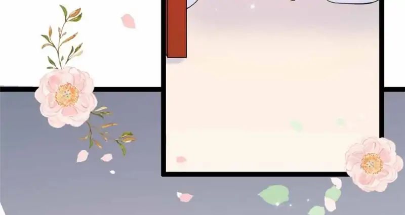 Page 6 of Chapter 56