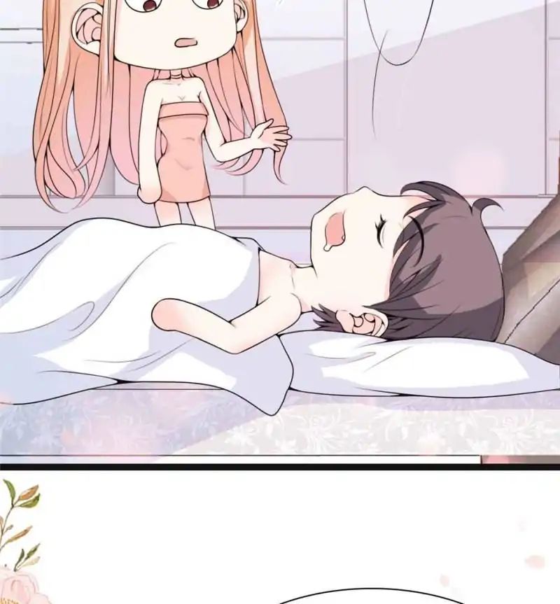 Page 26 of Chapter 57