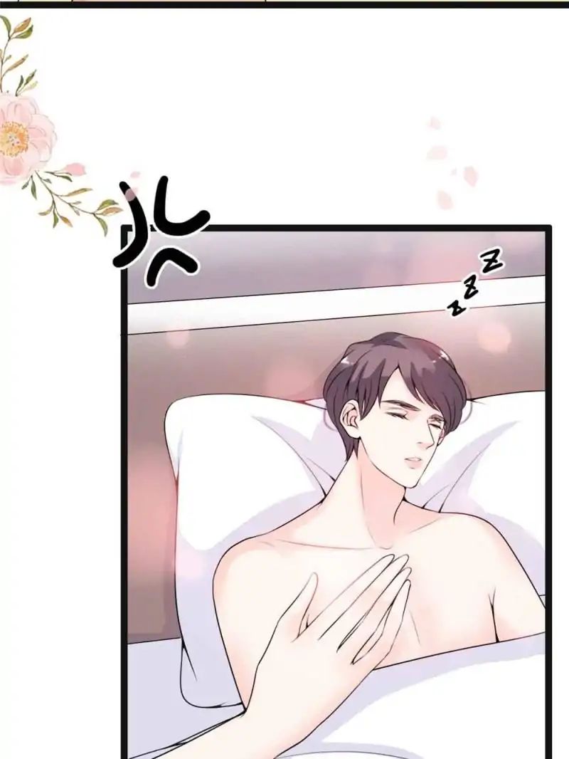 Page 28 of Chapter 57