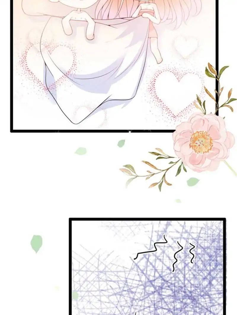 Page 14 of Chapter 58