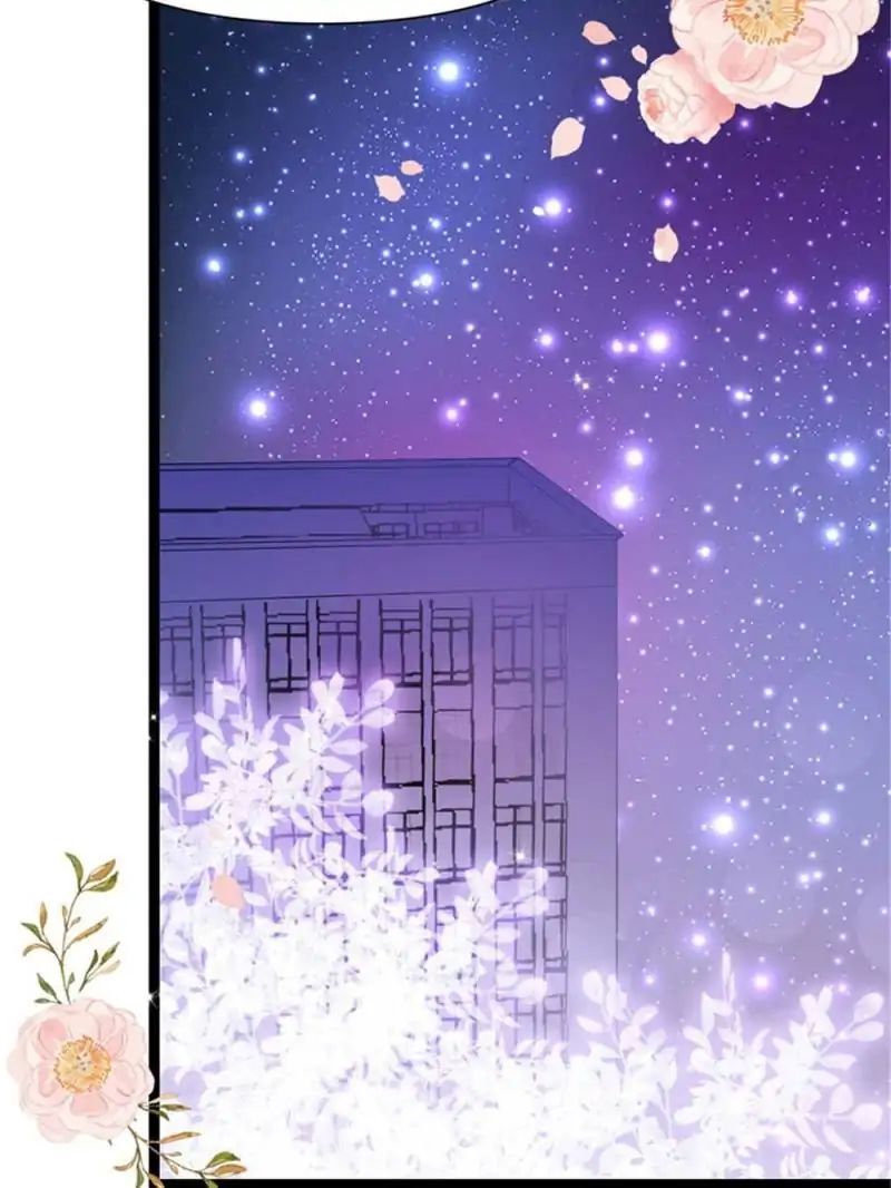 Page 19 of Chapter 58