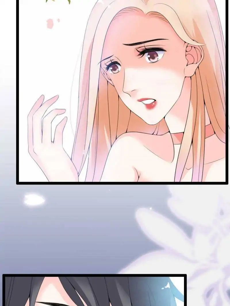 Page 24 of Chapter 59
