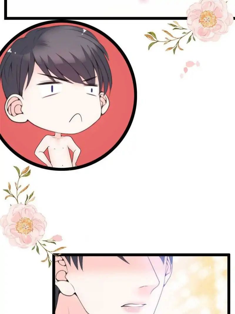 Page 36 of Chapter 59