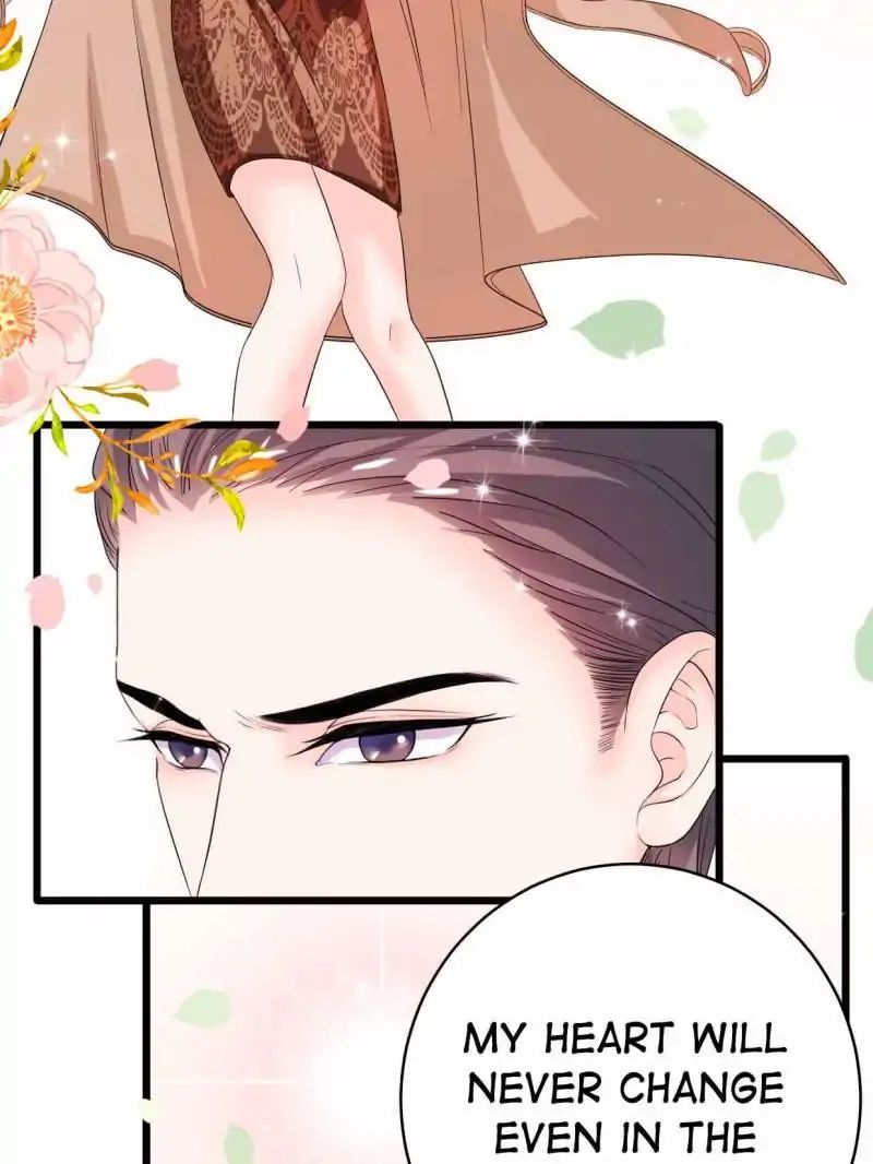 Page 17 of Chapter 6