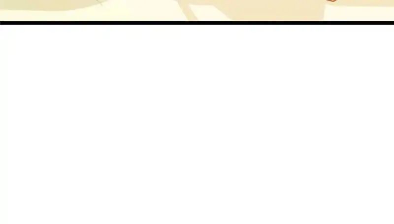 Page 25 of Chapter 61