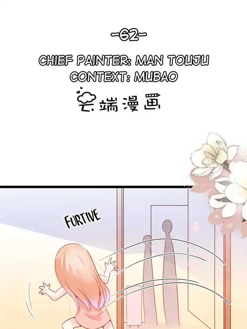 Page 1 of Chapter 62