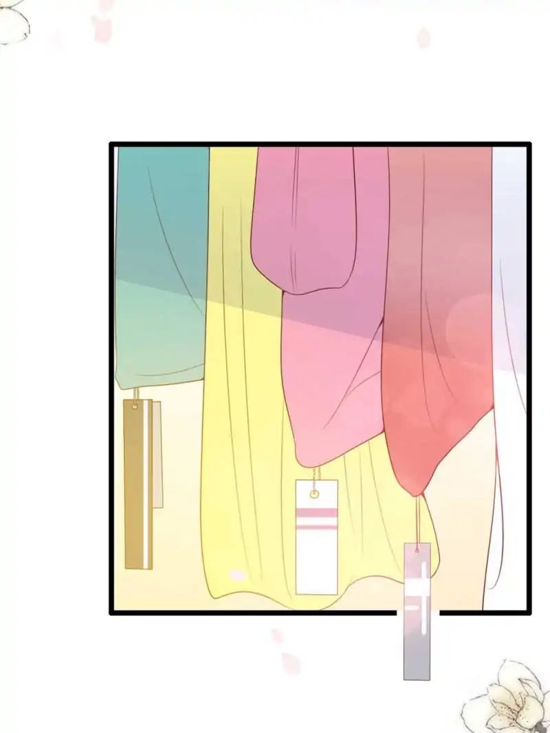 Page 7 of Chapter 62