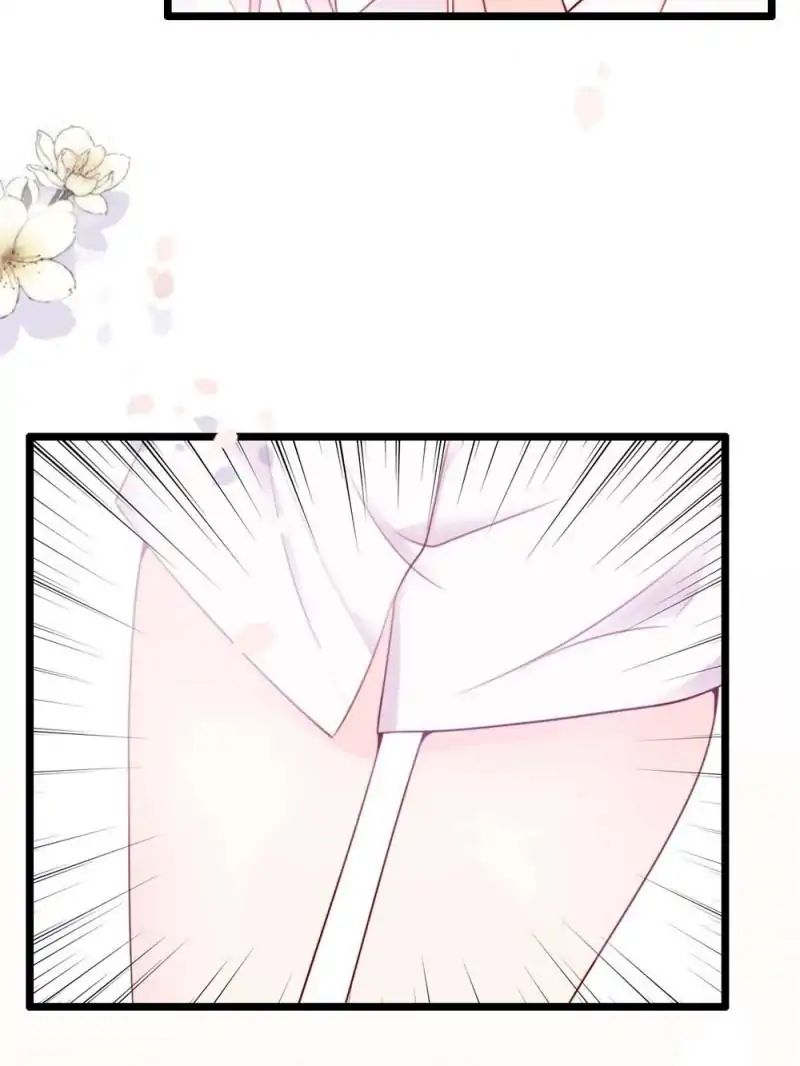 Page 2 of Chapter 63
