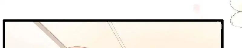 Page 10 of Chapter 64