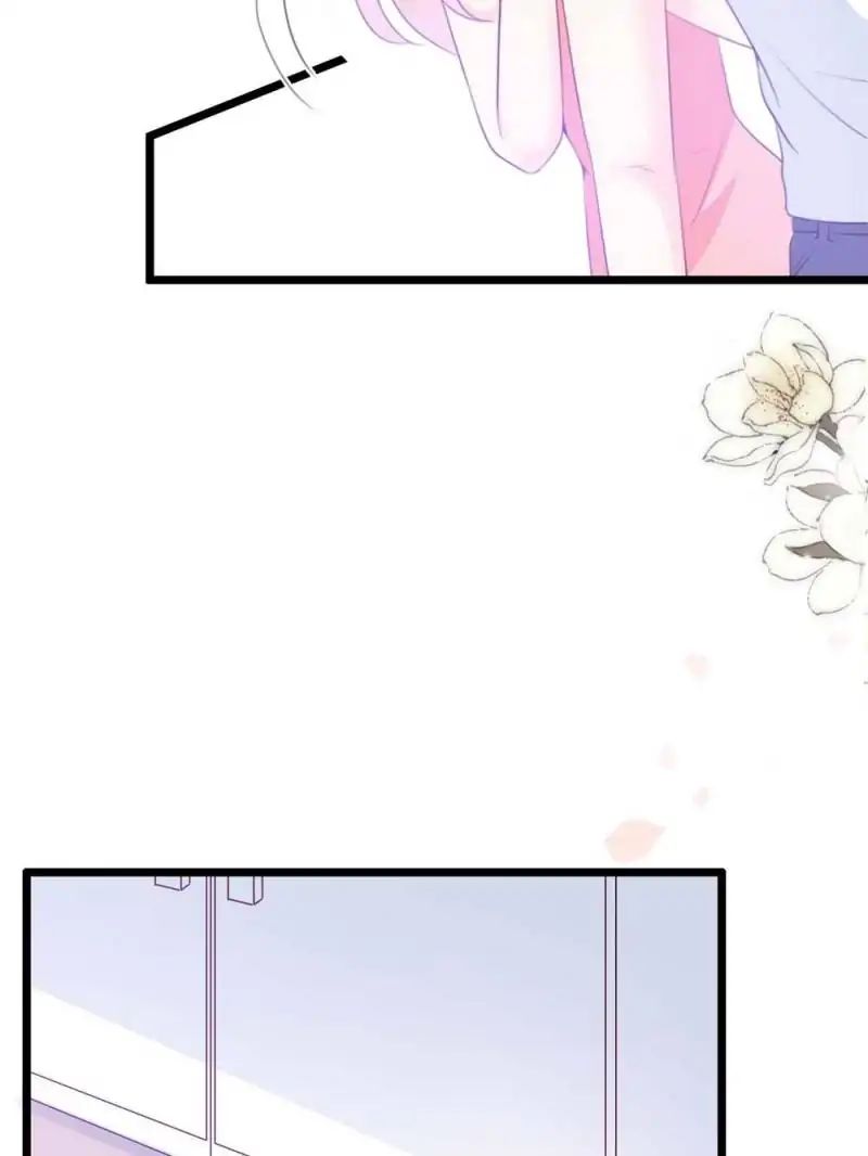 Page 17 of Chapter 64