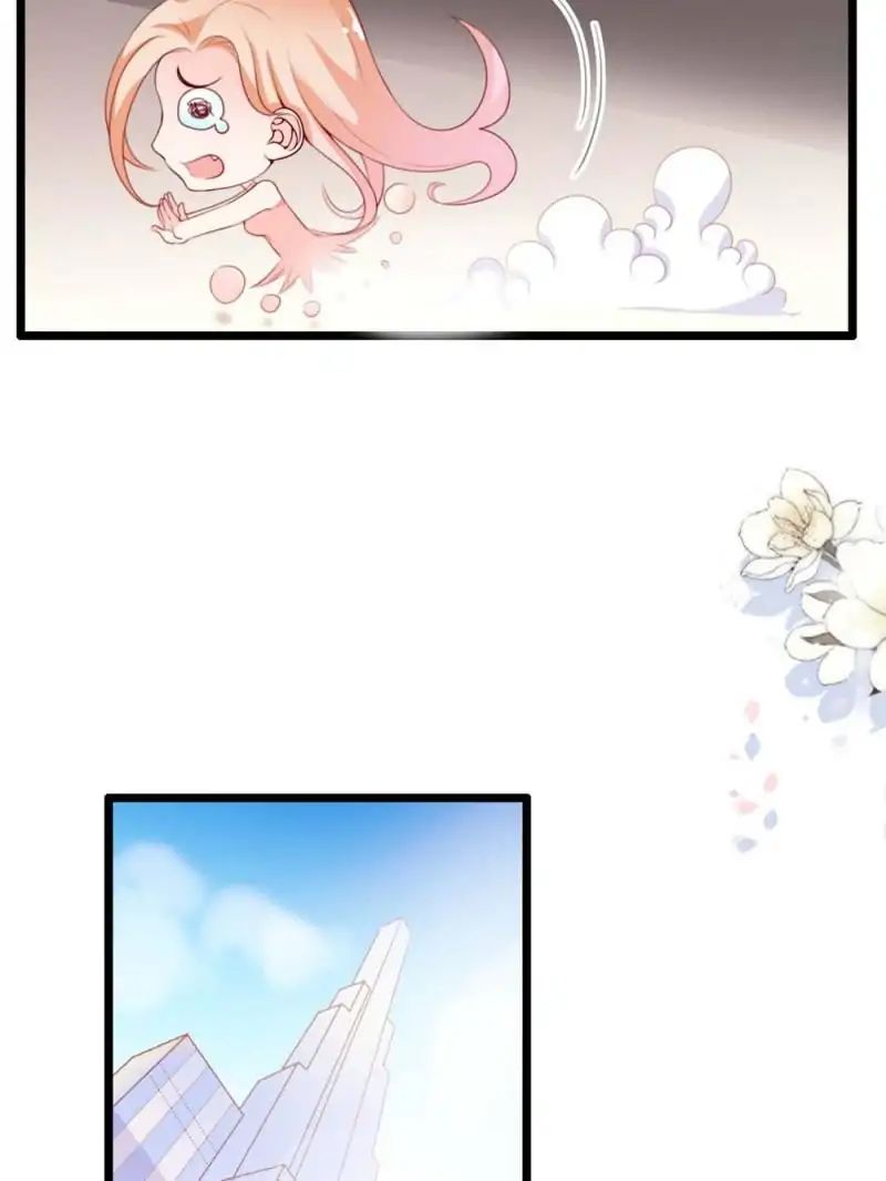 Page 31 of Chapter 64