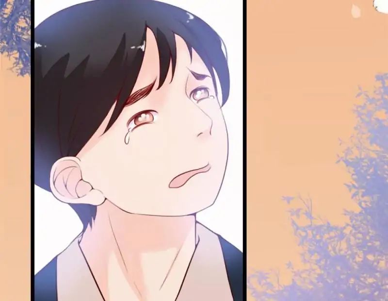 Page 45 of Chapter 65