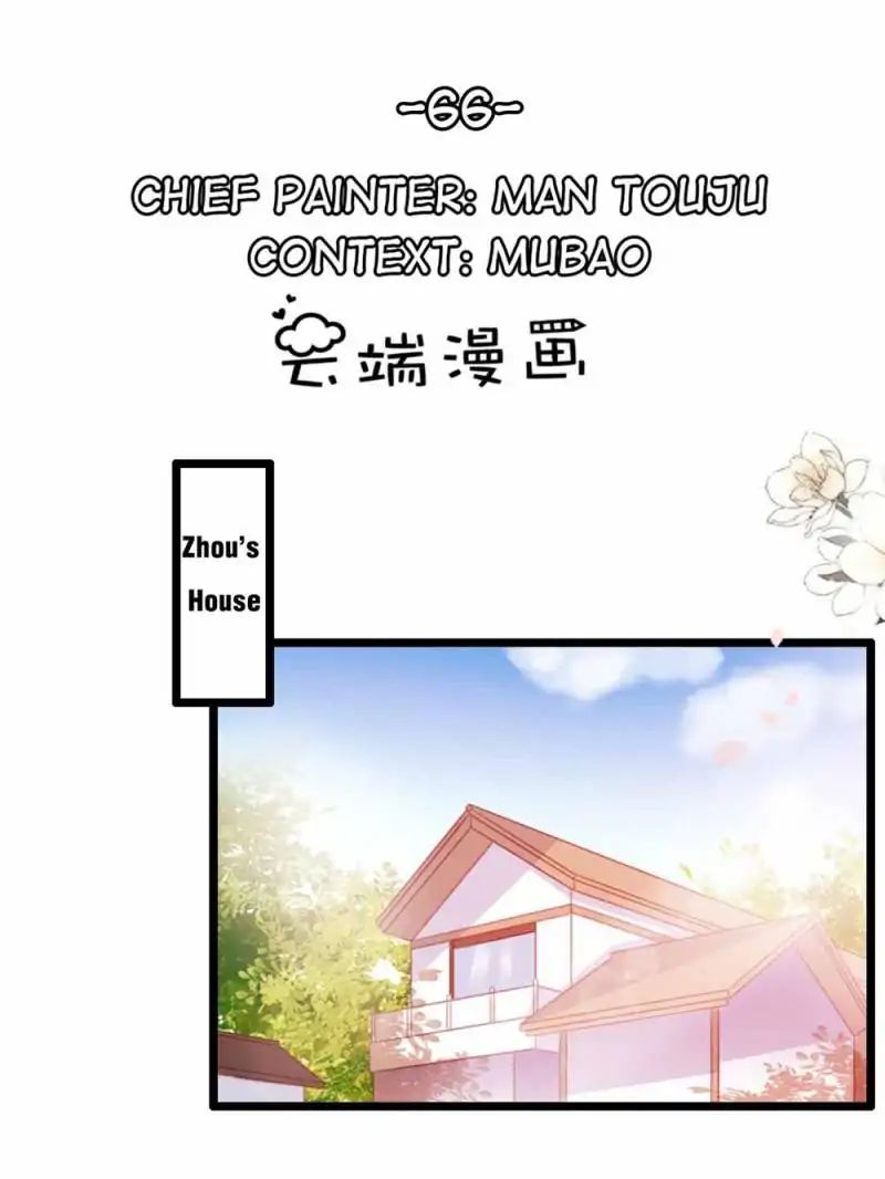 Page 1 of Chapter 66
