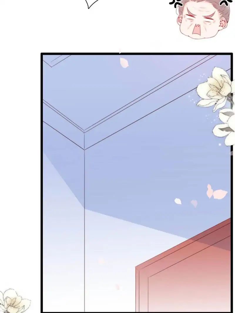 Page 25 of Chapter 67