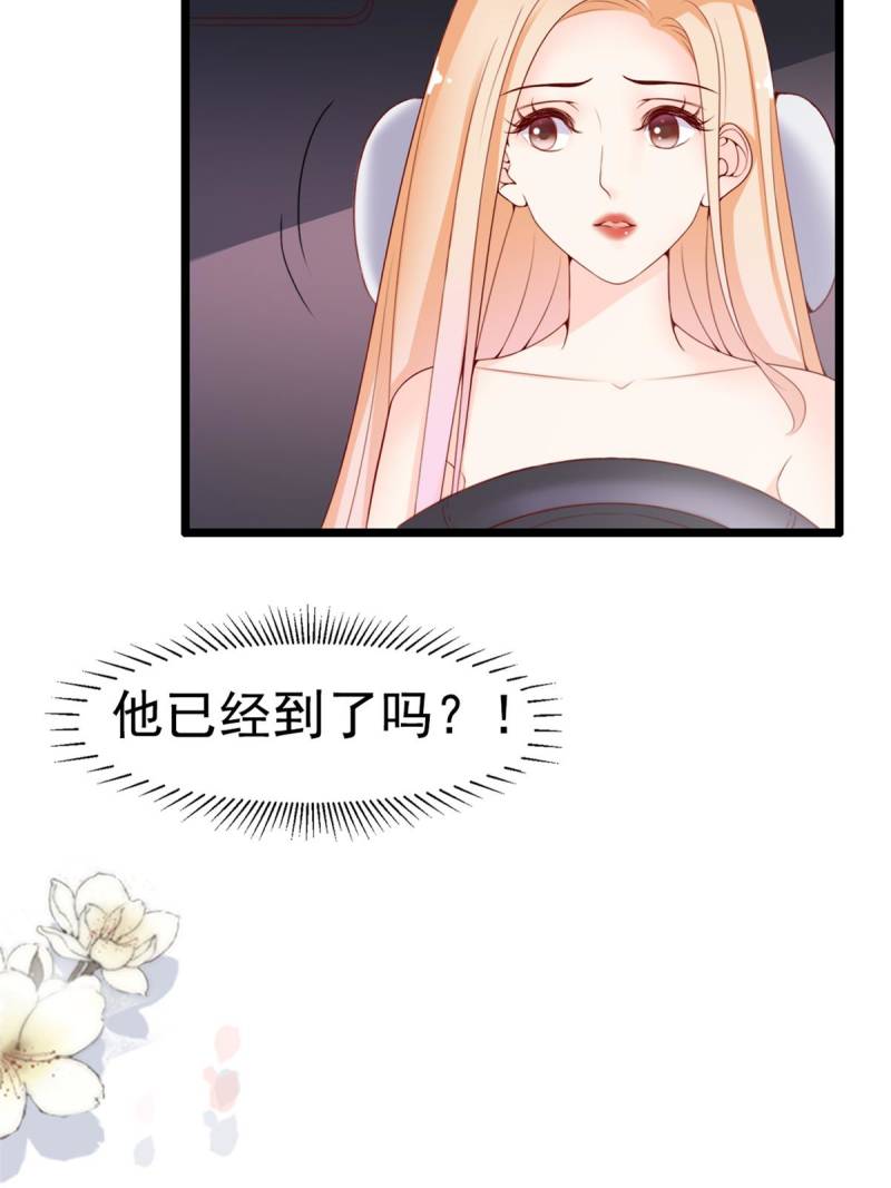 Page 42 of Chapter 68