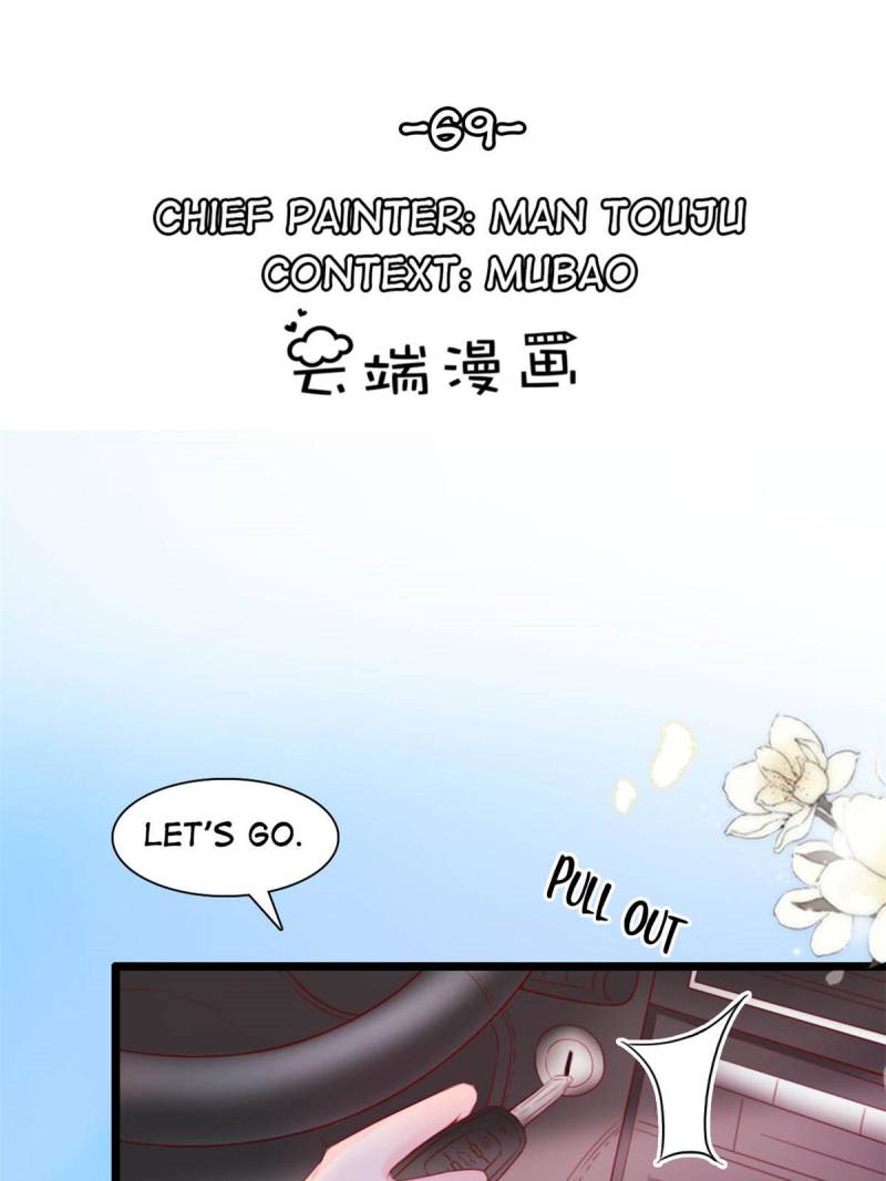 Page 1 of Chapter 69