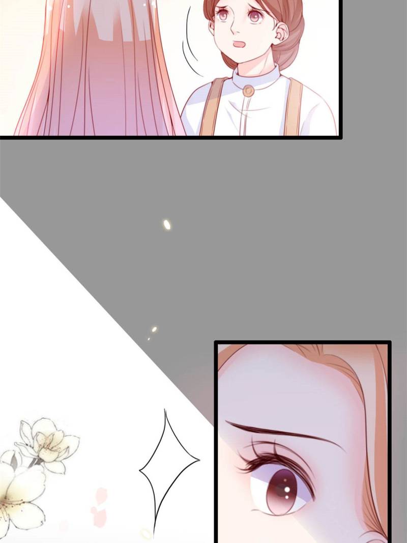 Page 6 of Chapter 69