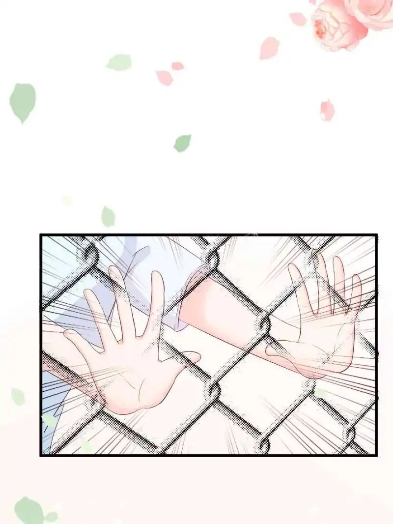 Page 15 of Chapter 7