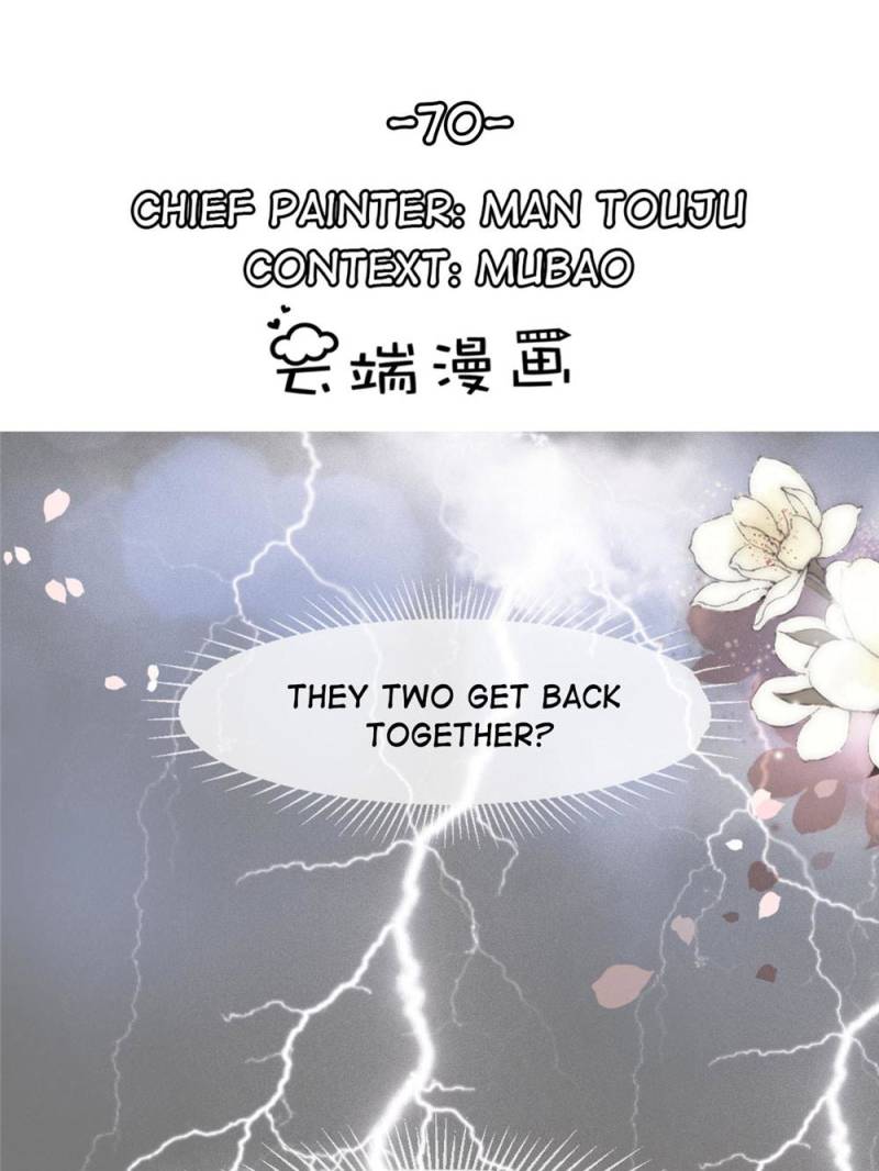 Page 1 of Chapter 70