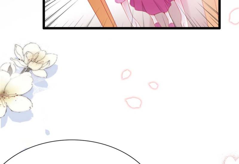 Page 25 of Chapter 70