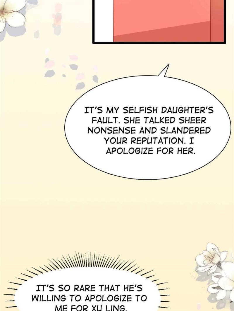 Page 7 of Chapter 71
