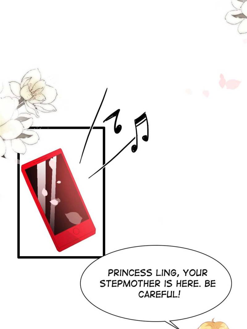 Page 21 of Chapter 71