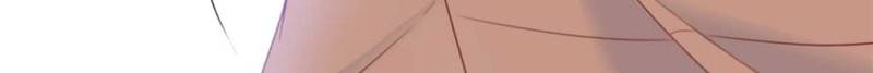 Page 33 of Chapter 71