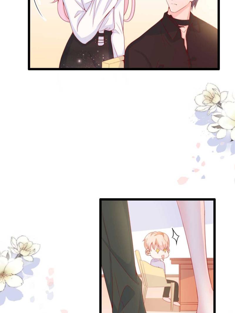 Page 4 of Chapter 73