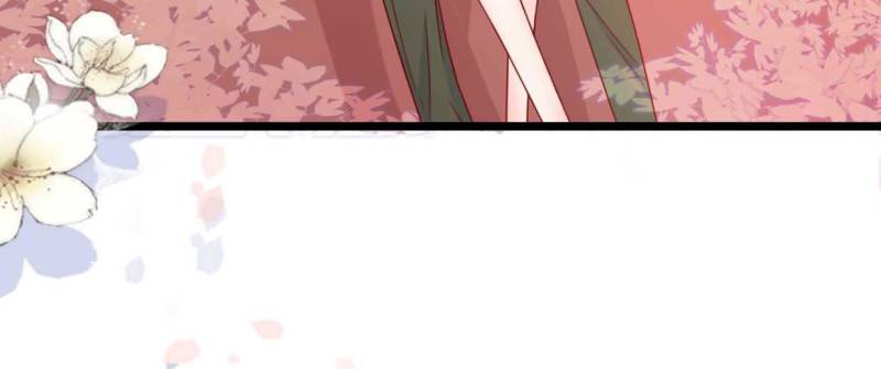 Page 9 of Chapter 73
