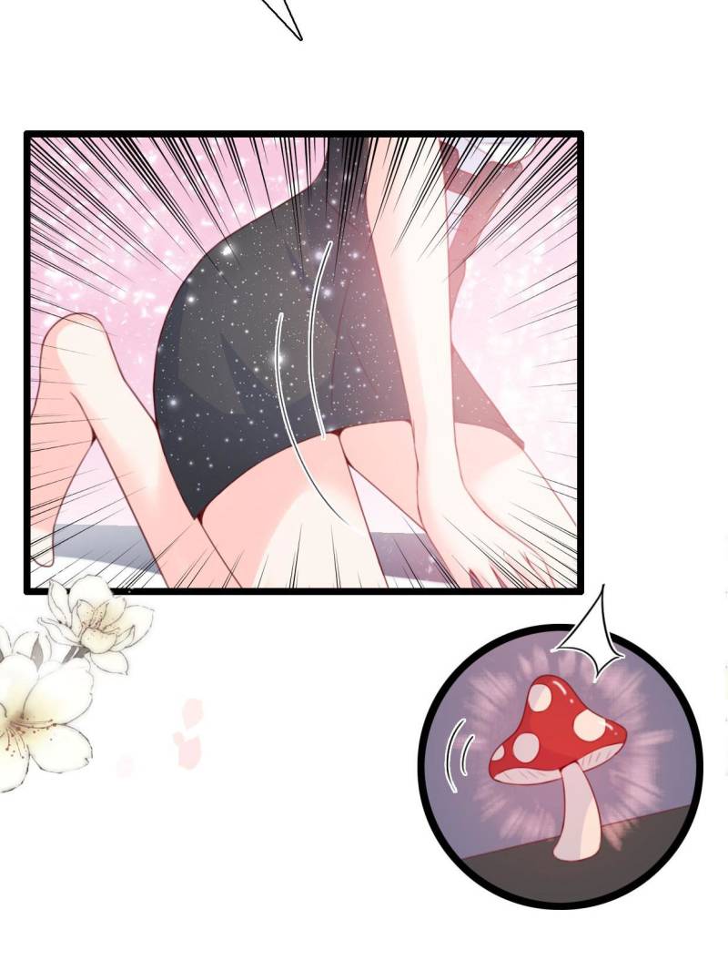 Page 34 of Chapter 73