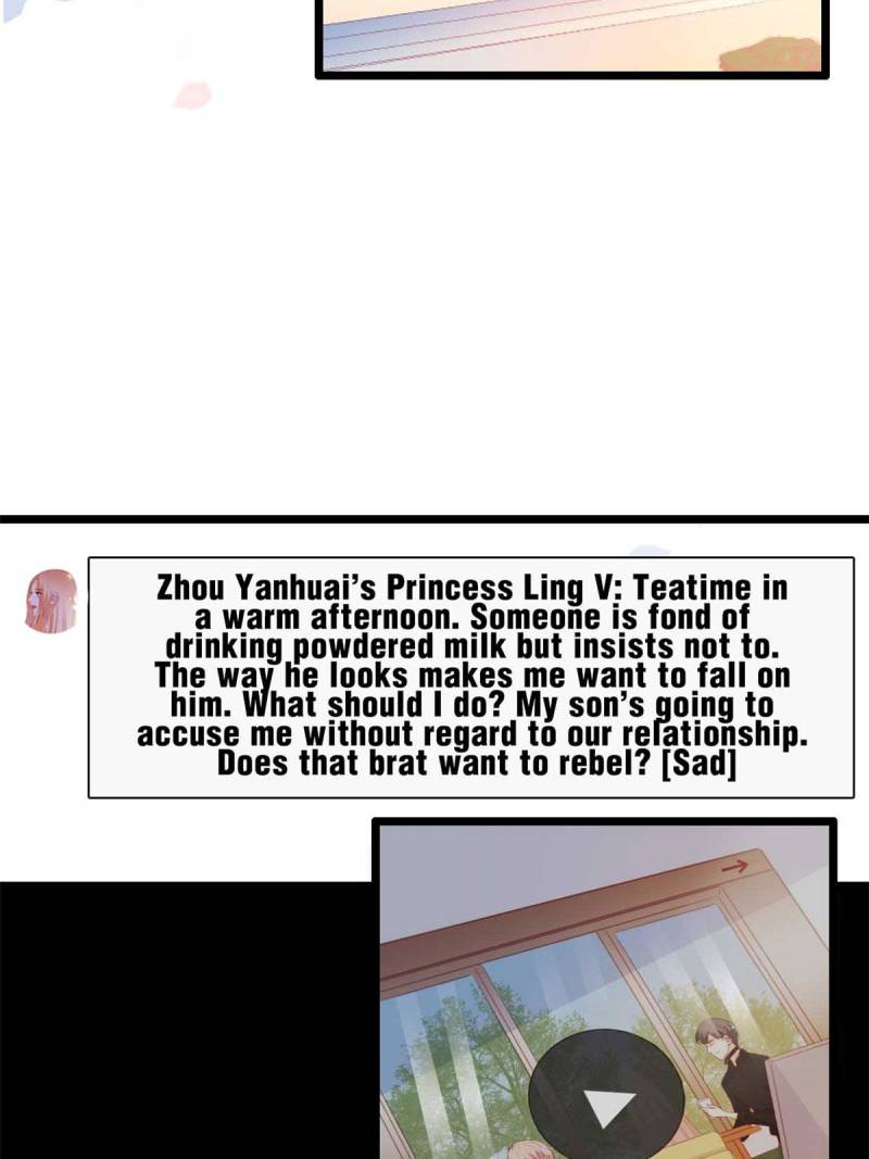 Page 7 of Chapter 74