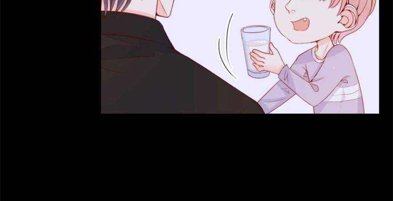 Page 10 of Chapter 74