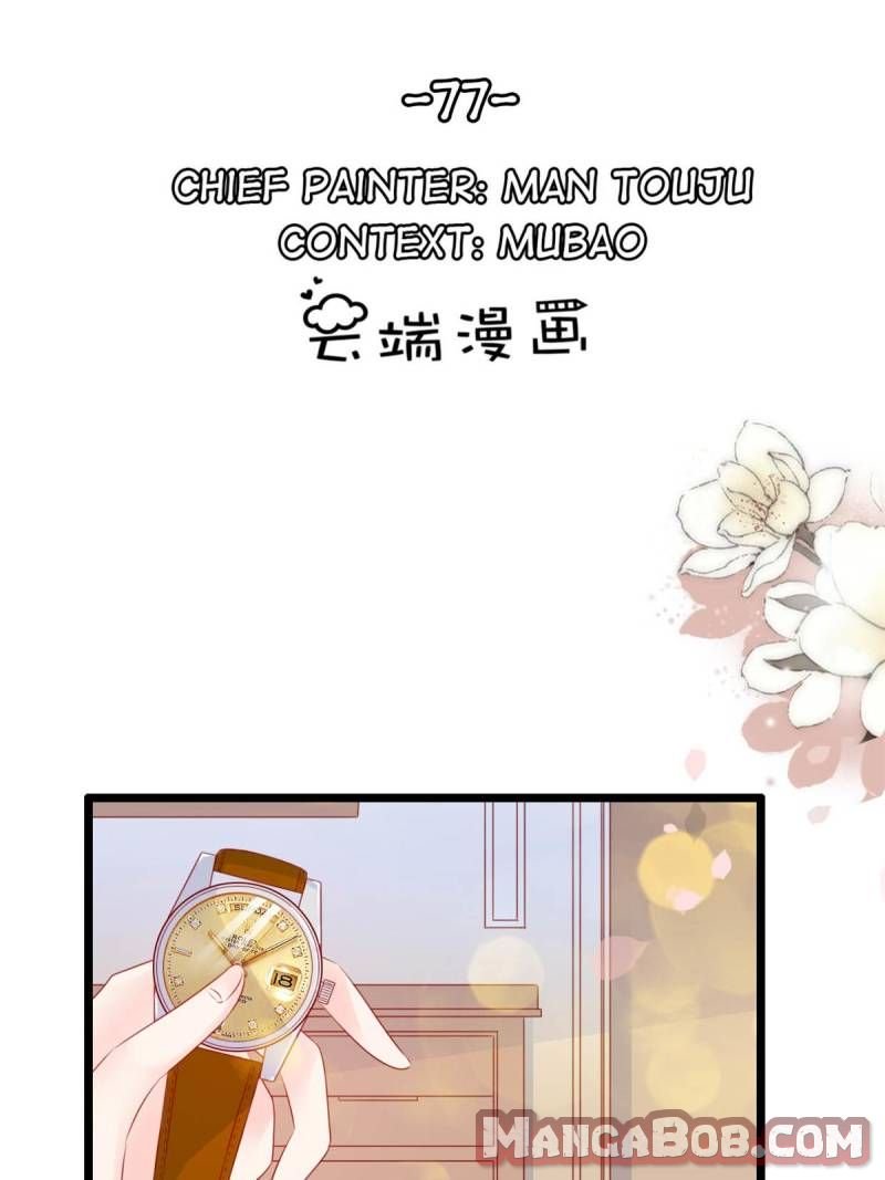 Page 1 of Chapter 77