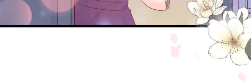 Page 10 of Chapter 77