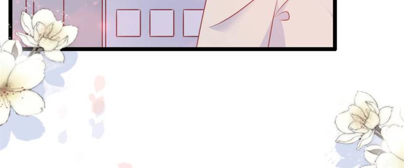 Page 33 of Chapter 77