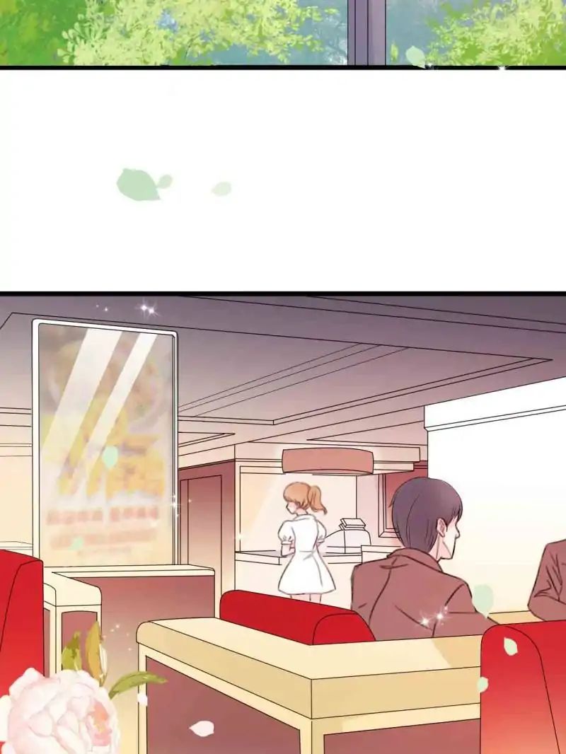 Page 3 of Chapter 8