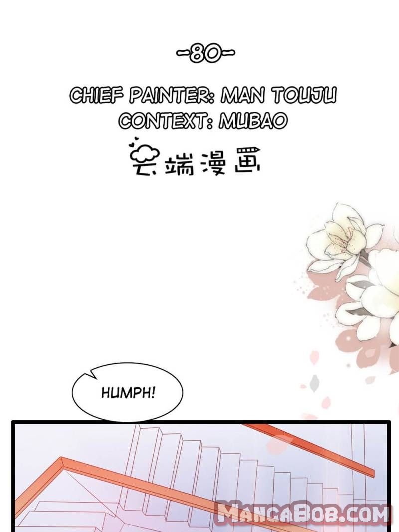 Page 1 of Chapter 80