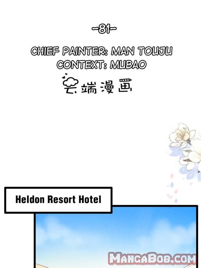 Page 1 of Chapter 81