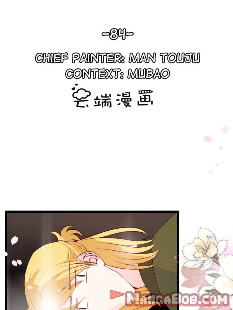 Page 1 of Chapter 84