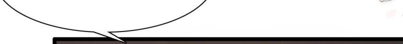 Page 4 of Chapter 84