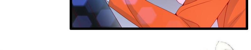 Page 22 of Chapter 86