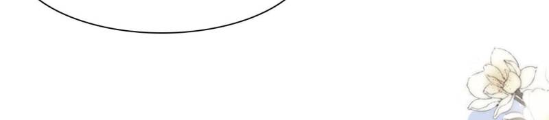 Page 7 of Chapter 87